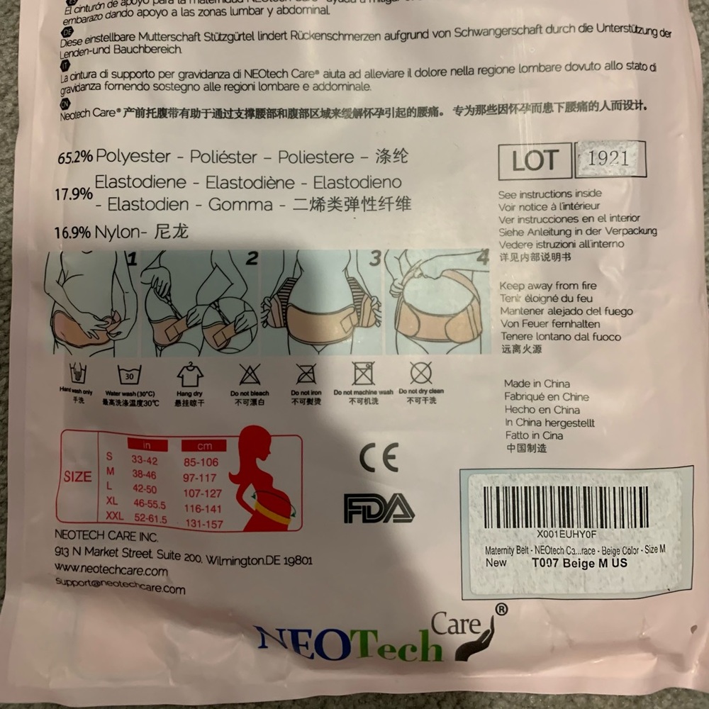 NeoTech Maternity belt in Beige